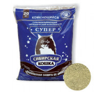 Супер комкующийся наполнитель СИБИРСКАЯ КОШКА