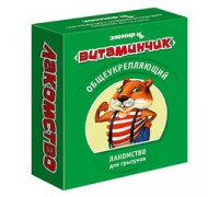 Витамины "Витаминчик" для грызунов