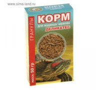 Корм для водяных черепах "Деликатес" с морепродуктами