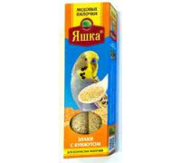 ЯШКА Лакомство для попугаев (злаки с кунжутом)