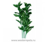 Растение "Тритон" 35 см. /7738/